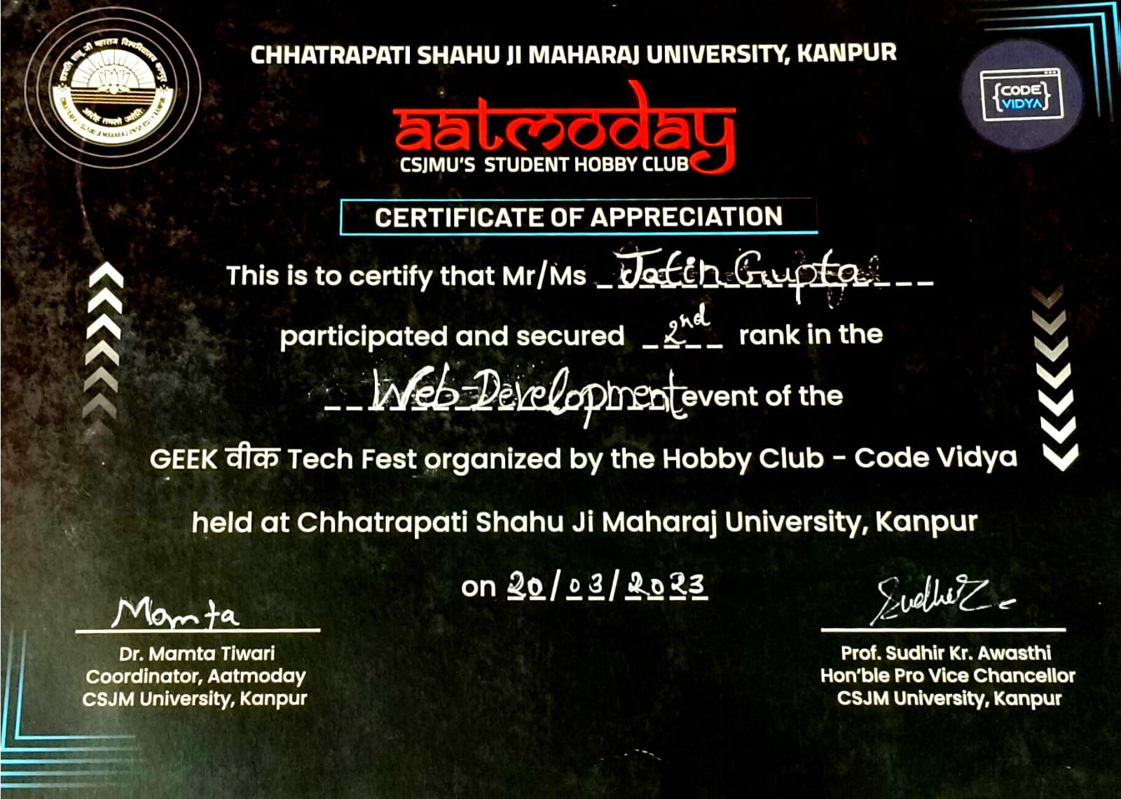 Convocation Website Screenshot